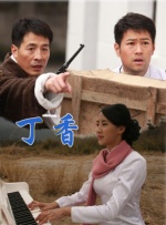 亚洲片在线观看